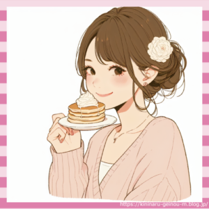 【画像】口の周りをに何かいっぱいつけて食べる女が撮られるｗｗｗｗｗｗｗｗｗｗｗｗｗｗｗｗｗｗ