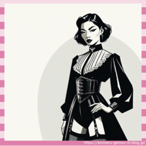 【朗報】ススキノのレザーフェイス田村瑠奈ちゃん(30)、首を刈ったときは女王様服を着ていた