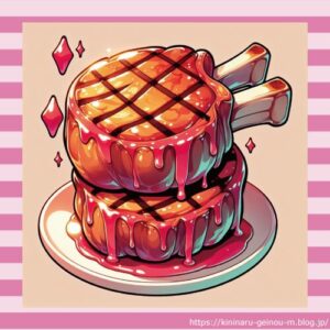 パリ五輪「ラムチョップは１人２本まで」の制限がある模様、2本を超えると…