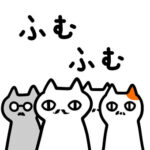 【画像】「はたらく細胞」実写化 佐藤健が白血球に