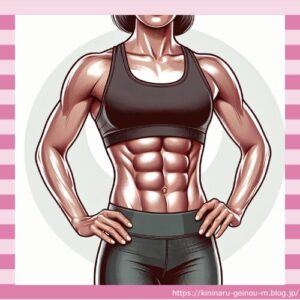 【画像】腹筋バッキバキ女子❤