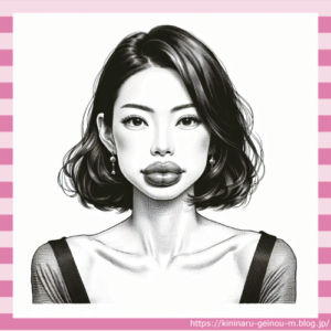 中川翔子さん、唇が5倍に腫れ上がってしまう