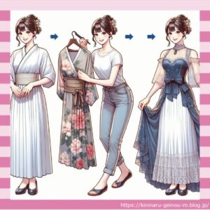 大きなお乳すき