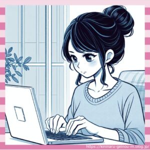 女さん(38)「テレワークで移住したけど娯楽がなく辛い…スタバもミニシアターも化粧品すらない…」