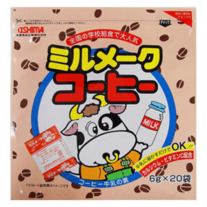 【議論】ミルメーク、知ってますか!?