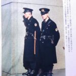 【画像】戦後の警官、ガチのマジで格好良過ぎる