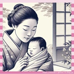 【画像】中学三年生で出産した女の子、とんでもない名前をつけてしまうｗｗｗｗｗｗｗｗｗｗｗｗｗｗｗｗｗｗｗｗｗｗｗｗｗｗｗｗｗｗｗ