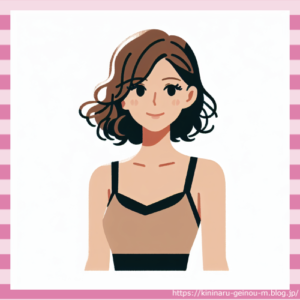 【画像】後ろ姿はめちゃくちゃかわいい女子中学生