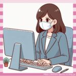 【画像】巨人の選手を殺害予告したとして逮捕された女（27）が美人