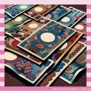 【予想】100年後の日本のお札wwwwwwwwwwwwwwwwww