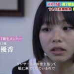 【画像】こちらの女性、かわいいんだ！