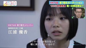 【画像】こちらの女性、かわいいんだ！