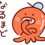 【画像】どの女の子のおっぱいに興味ありますか！？