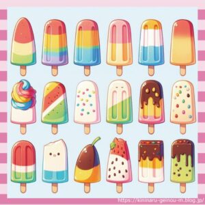 【議論】棒アイスの最高傑作といったら・・