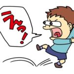 【悲報】日経平均史上最暴落の日、37年ぶりに更新ｗｗｗｗｗ