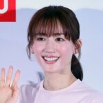 【通る道？】綾瀬はるかさんの「あるもの」に過去にすごい人がいることが判明する事態に