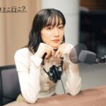 【そこ？】永野芽郁さんの「ある部分」に熱視線が寄せられる事態に