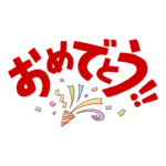 【朗報】元JK社長が出産！！！！
