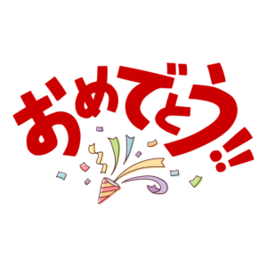 【朗報】元JK社長が出産！！！！