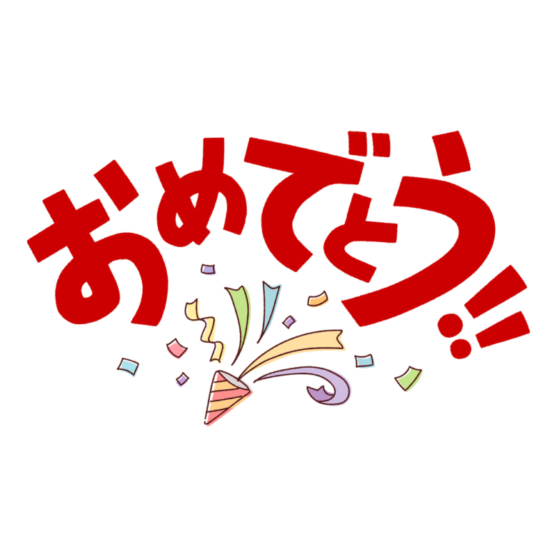 【朗報】元JK社長が出産！！！！