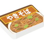 【議論】カップ焼きそばはごつ盛りがコスパ最強