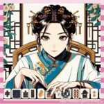 【画像】岡田紗佳の国士無双おっぱい