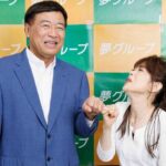 【謎】「夢グループ」のCMが激減してるらしい