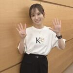 【画像】今週のヤンジャンの表紙巻頭グラビアが市川由衣