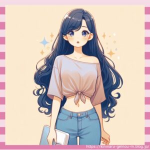 あのちゃん、体重を初公表「身長166cmで、体重44.4kg」