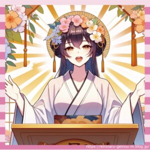 炎上芸人のたぬかなさん、先輩として川口ゆりさんに苦言「考え方が甘いしクソ失礼」