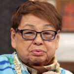 【タレント】高木ブーさん(91歳)について