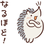 【議論】寿司を「２倍」楽しむ方法について