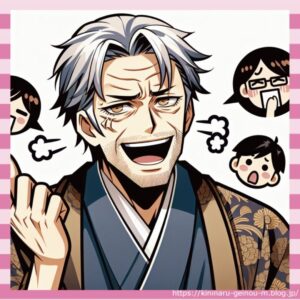 「コギャル」「着メロ」「企業戦士」すべて死語です!消えゆくことばにスポットを当てた辞典が話題