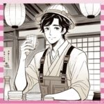 【画像】ドカタさん、とんでもないお酒の飲み方をしてしまうwwwwwwwvwwwvvvvwwwwwwwwvwwwvvvvwwwwwwwwvwwwvvvvwwwwwwwwvwwwvvvvw