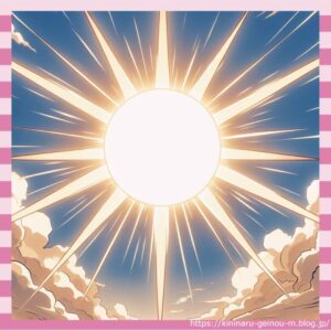 【画像】30年前の9月の気温wwwwwwwwwwwwwwwwww