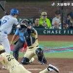 【危ない？】大谷翔平選手の「あるプレー」に心配の声が寄せられることに