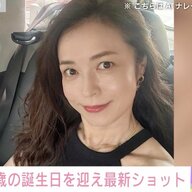 【あそこまで？】横山めぐみさんの「あるドラマ」に今も衝撃的だと振り返ることに