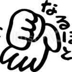 【画像11枚】ローラさん今度はエチエチ農業体験wwwwwwwwwwwwwwwwwwwwwwwwwwwwwwwwwwww