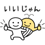 【画像】顔５０点、体９０点の女の子ｗｗｗｗｗｗｗｗｗｗ