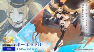 【画像】最新のホーネット、素晴らしすぎる