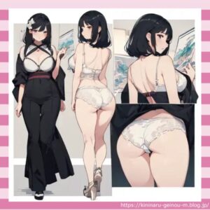 【画像】小嶋陽菜さん(38)、えちえちガードル姿を披露