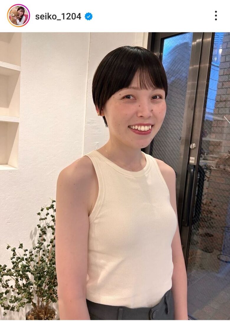 【画像】元尼神インター誠子、美ぼう加速「ほんっとキレイ」「モデルみたい」