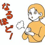 【画像】日本のタクシー、海外で凄すぎると話題になる