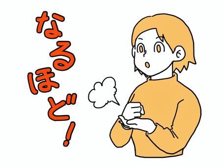 【画像】日本のタクシー、海外で凄すぎると話題になる