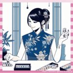 【画像11枚】プロ雀士の岡田紗佳さん、おっぱいを強調する服を着たがってしまうｗｗｗｗｗｗｗｗｗｗｗｗ