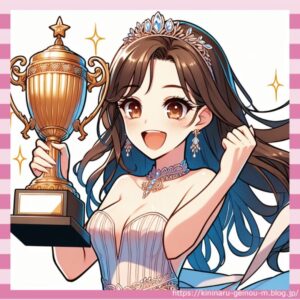 【画像】今年のミスマガジングランプリちゃんｗｗｗｗｗｗｗｗｗｗｗｗｗｗｗｗｗｗ