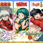 【議論】高橋留美子は果たして天才なのか？