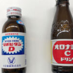【二者択一】リポビタン or オロナミンC  →  選ぶならどっち！？