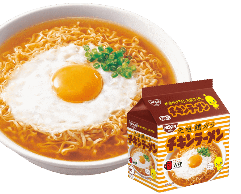 【議論】チキンラーメンを最後まで美味しく食べる方法