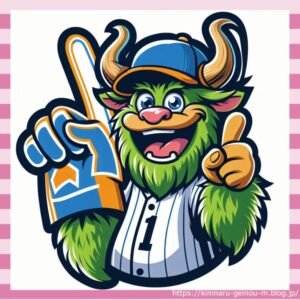 プロレスラーが球団マスコットのペットになるｗｗｗｗｗｗｗｗｗｗｗｗｗｗｗｗｗｗｗｗｗｗｗ